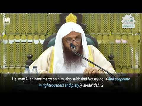 [Introduction] Clarification and explanation of many issues related to Hajj... thumbnail