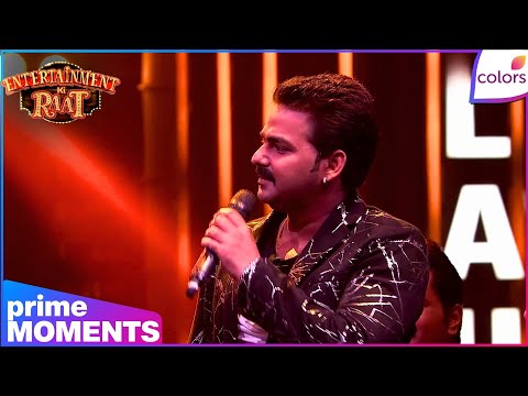 Entertainment Ki Raat | Highlights | Ep.349 | Ravi Dubey Entertains Ravi Kishan & Guru thumbnail