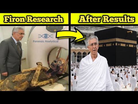 Scientist Who Converted To Islam After Research  thumbnail