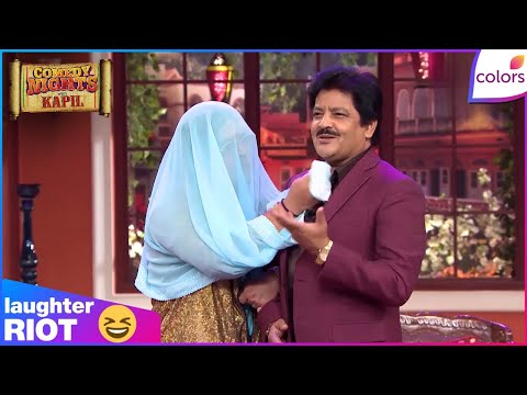 Comedy Nights With Kapil | Why Did Dadi Make Udit Narayan Drink Alcohol? | Colors TV thumbnail