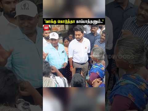 'வாக்கு கொடுத்தா காப்பாத்தணும்..' ? நெகிழ வைத்த டாக்டர் பிரபு thumbnail