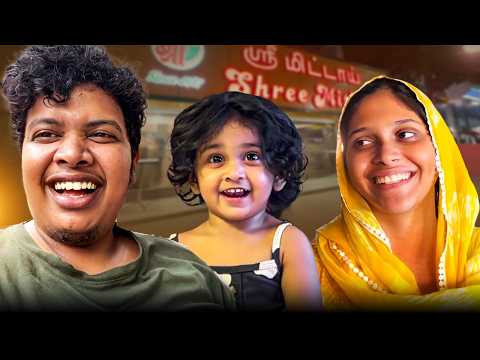 இருக்கும் போது Oru பொருள் oda அருமை Theriyathu ? - Irfan's View thumbnail