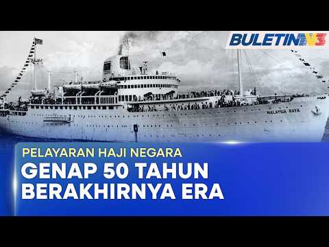 AIDILADHA | Galeri Haji Abadikan Nostalgia Pelayaran Haji Negara (BU) thumbnail