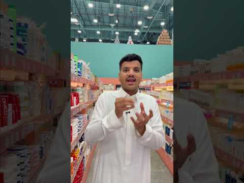 اول مشروع للذكاء الاصطناعي جربوه وبنحسنه اكثر ?? #كيو #اكسبلور #عروض #ذكاء_اصطناعي thumbnail