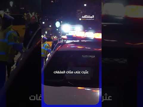 قضية تهز إسرائيل .. أب متهم بجرائم خطيرة بحق ابنته #اخبار_المشهد thumbnail