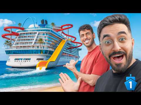 آخر واحد يطلع من سفينة باور يفوز ب 100,000 ريال #1 thumbnail