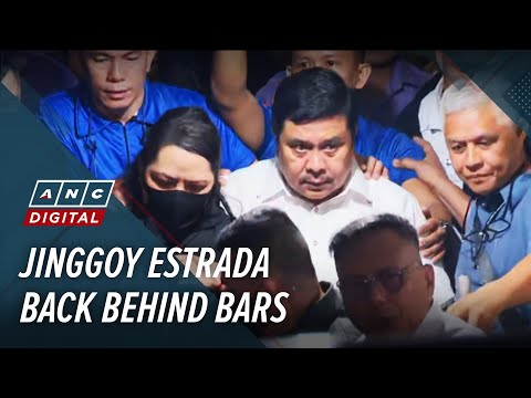 Jinggoy detained in Payatas jail after arrest for plunder case | ANC thumbnail
