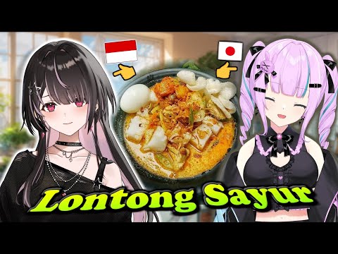 【Collab w/ @SolaceAmerta 】cook Lontong Sayur with Sol!! thumbnail