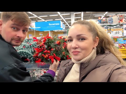 🎄 Что мы купили в Ленте на Новый Год🎅 Новый Год В ЛЕНТЕ обзор новинок‼️Подарки к Новому Году 2026‼️ thumbnail