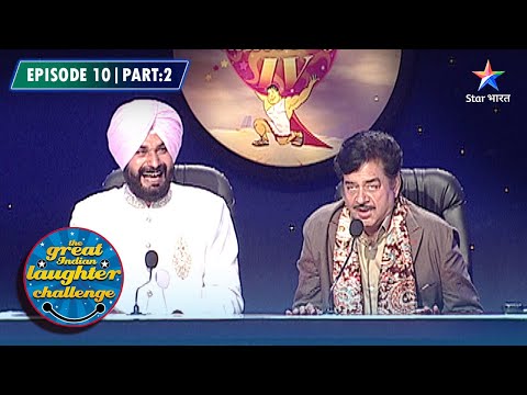 The Great Indian Laughter Challenge Season 4 | America Ka Stand Up Comedian | EPISODE 10 PART 02 thumbnail