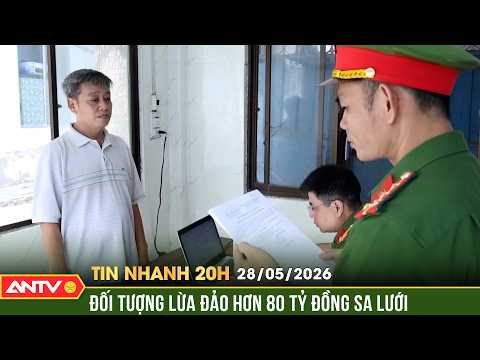 Bắt tạm giam đối tượng lừa đảo chiếm đoạt hơn 80 tỷ ở An Giang | Tin nhanh 20h ngày 28/5 | ANTV thumbnail