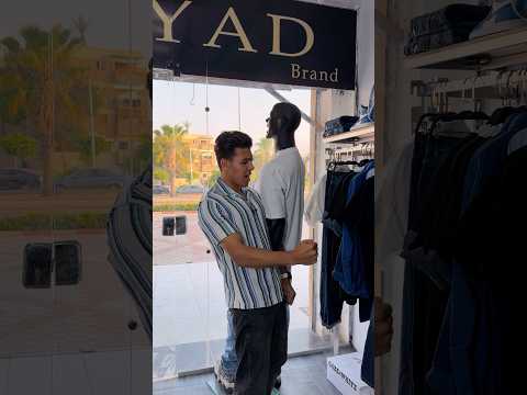 لما تفتح محل وقرايبك يدخلوا يشتروا منك 👚🤣 thumbnail