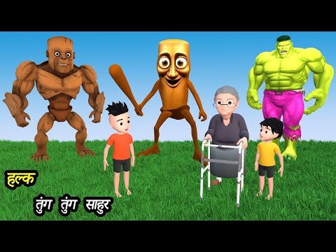 CHINTU KI SHAITANI (PART 100) | pagal beta | desi comedy video | cs bisht vines | joke of thumbnail