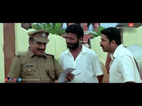 ഇവർ മൂന്നുപേരും ഒന്നിച്ചാൽ ചിരിപൂരമല്ലേ | Dileep | Cochin Haneefa | Harisree Ashokan | Comedy thumbnail