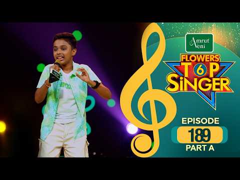 Flowers Top Singer 6 | Musical Reality Show | EP # 189 PART A thumbnail