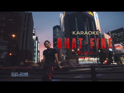 [KARAOKE] nhạt-fine - GREY D | Instrumental/ Beat Gốc thumbnail