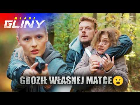 MATKA UKRYWAŁA PODEJRZANEGO SYNA, A POTEM STAŁA SIĘ JEGO OFIARĄ😮 | Młode gliny thumbnail