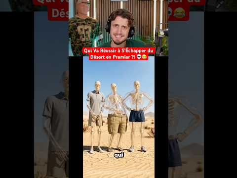 Qui Va Réussir à S’Échapper du Désert en Premier ?! 💀😂 thumbnail