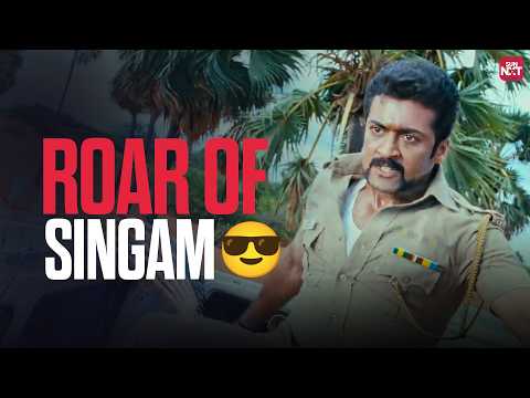 Durai Singam returns??| Singam 1,2 & 3 - Back to Back Scenes | Suriya | Sun NXT thumbnail