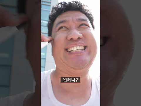 유부남의 마음 thumbnail