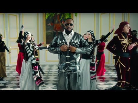 GIMS  - NINAO (Clip officiel) thumbnail