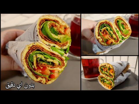 الساندوتش الصحي الأكثر مبيعا لا دقيق لا نشويات🌯تكلفته ١٠ جنية وابيعه ٢٠٠ جنية ف الكافيه😎استغلال#كيتو thumbnail