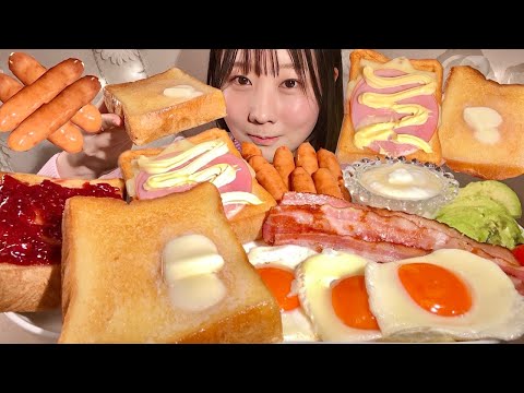 ASMR Toast【Mukbang/ Eating Sounds】【English subtitles】 thumbnail