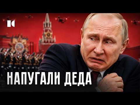 ЧТО ПУТИН ВЫБЕРЕТ ТЕПЕРЬ? МОБИЛИЗАЦИЯ, ВКЛАДЫ ИЛИ НОВАЯ ВОЙНА? | Случилось thumbnail