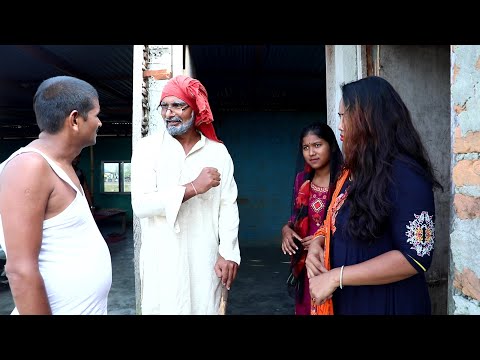 रामलाल अंगना में सौतिन के महाभारत || RAMLAL KE COMEDY thumbnail