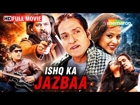 Mukul Dev & Inder Kumar की धमाकेदार Action Movie | Ishq Ka Jazbaa Full Movie HD | New South Dubbed thumbnail