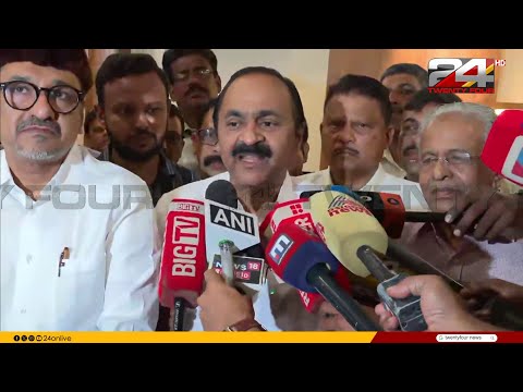 'ലീഗിനെ ചേർത്തുനിർത്തും, ഭിന്നിപ്പ് ഉണ്ടാക്കാൻ ഒരാളും വരേണ്ട..' നിയുക്ത മുഖ്യമന്ത്രി VD Satheesan thumbnail