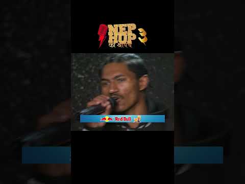NEPHOP KO SHREEPECH SEASON 3 | Episode 1 - AUDITION | Manas Ghale | VYOMA | TUKI | Redbull | KIEC thumbnail