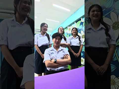 นักเรียนนาหลวงสมัครเรียน | ครูนกเล็ก thumbnail