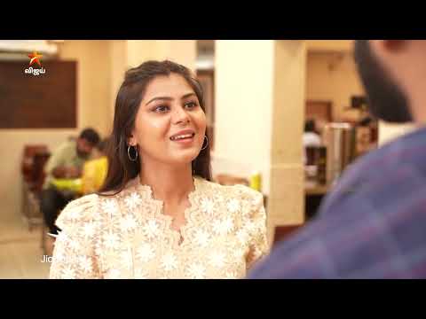 Siragadikka Aasai | Episode highlight 2 | 25th May 2026 thumbnail
