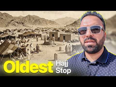 Oldest Hajj Stop 🛣  First Stay of Hujjaj ✨ Prophetﷺ also stayed here 🤍 thumbnail