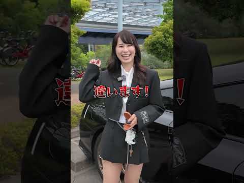 OLだと思ってナンパしたらGT-R乗りだった件 thumbnail