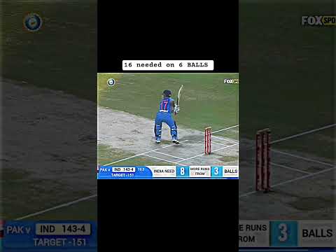 Pakistan vs India thriller match,, 16 needed on last over #cricket #cricketlover #dhoni thumbnail