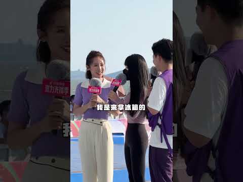 这个冰箱一定是属于我的！ thumbnail