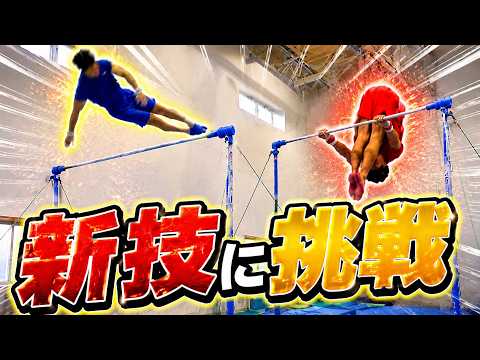 試合も終わったことだし好き放題やっちゃおうぜ！！ thumbnail