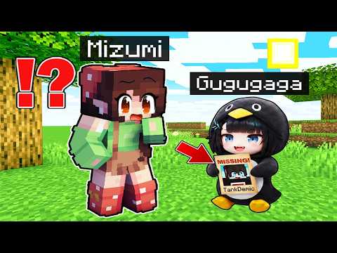 Gugugaga HELPED Me to SAVE my FRIEND in Minecraft ( Tagalog ) thumbnail