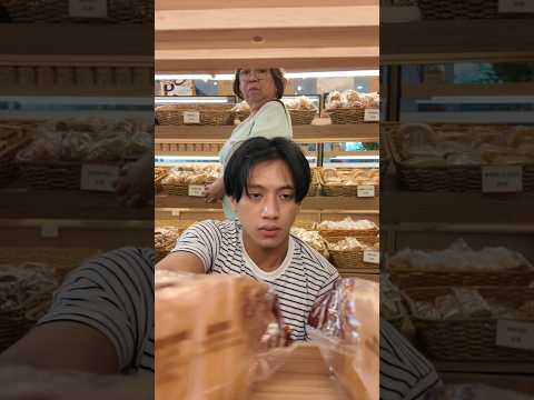 Working at Bakeshop thumbnail