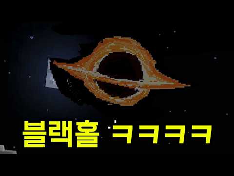 무기가 너무 과하게 강해지는 맵 ㅋㅋㅋㅋㅋㅋㅋ(마인크래프트) thumbnail