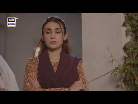 Pareshan Kyun Ho | Rehmat thumbnail