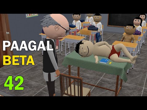 PAAGAL BETA 42 | Jokes | CS Bisht Vines | Desi Comedy Video | School Classroom Jokes thumbnail