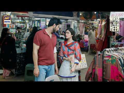 Aaiyan Vichre Sajan Diyan Yaadan ?? | Mirza Ki Heer | Ali Raza | Hina Afridi | ARY Digital thumbnail