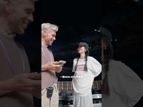 #pleasuretour #shenzhen thumbnail