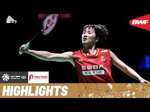 Chen Yu Fei vs Line Christophersen | Pressure builds with sharp attacks thumbnail