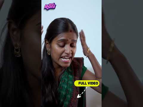 தூக்கு போட்டுக்கொள்ளும் மருமகள் | EMI Rani thumbnail