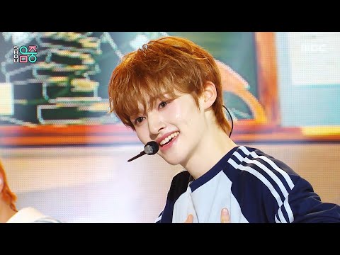 YUHZ (유어즈) - Rush Rush | Show! MusicCore | MBC260523방송 thumbnail