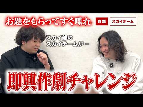 作家ならランダムな単語３つ貰えば即興で物語を作れるよね thumbnail